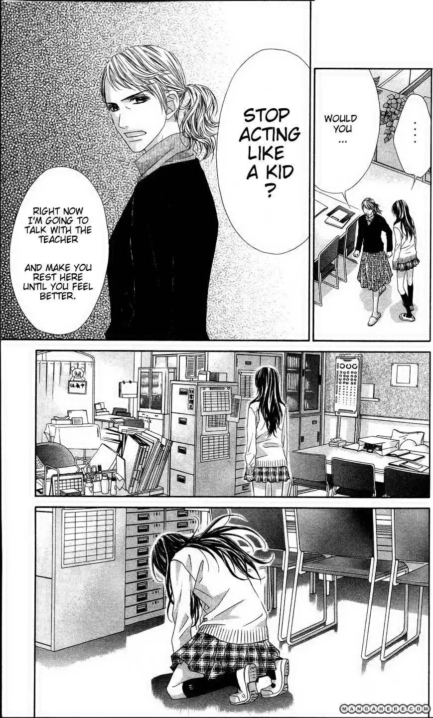 Kyou, Koi wo Hajimemasu Chapter 80 17